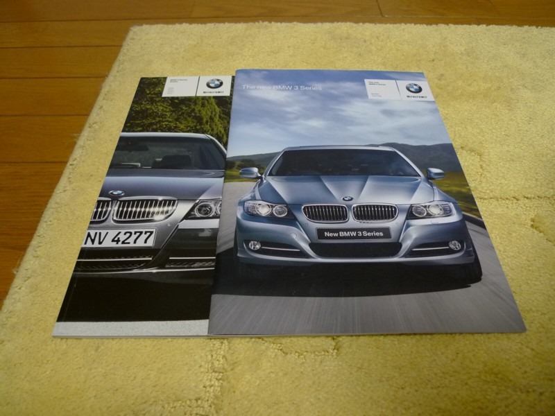 http://www.terebi.info/2009/01/29/20090128_bmw_3series_catalog_800x600.jpg